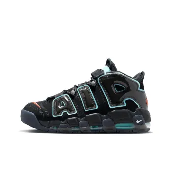 Nike Air More Uptempo Maximum Volume