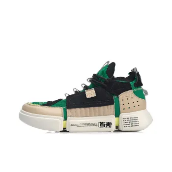 LiNing Essence 2 ACE Non slip Lightweight Mid Top Vintage Basketball Shoes Men's Brown Green