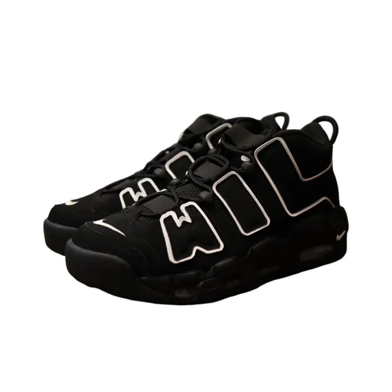 Nike Air More Uptempo 96 Wilson Smith-1