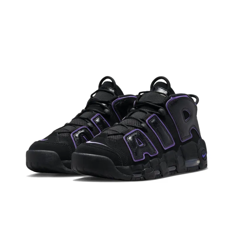 Nike Air More Uptempo 96 Action Grape-2