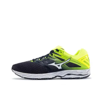 Mizuno Shadow 2 Black/Yellow