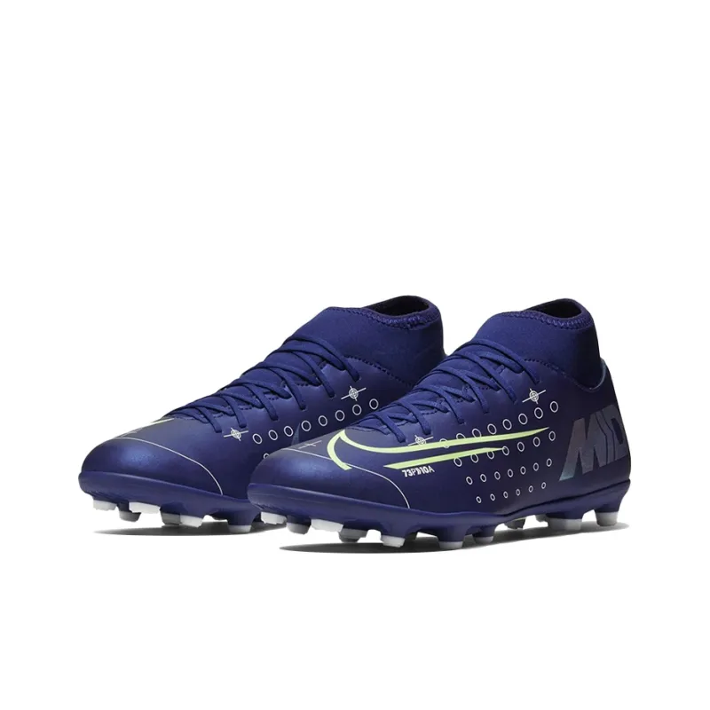 Nike Mercurial Superfly 7 Club Mds Fg Mg 'Dream Speed'-2