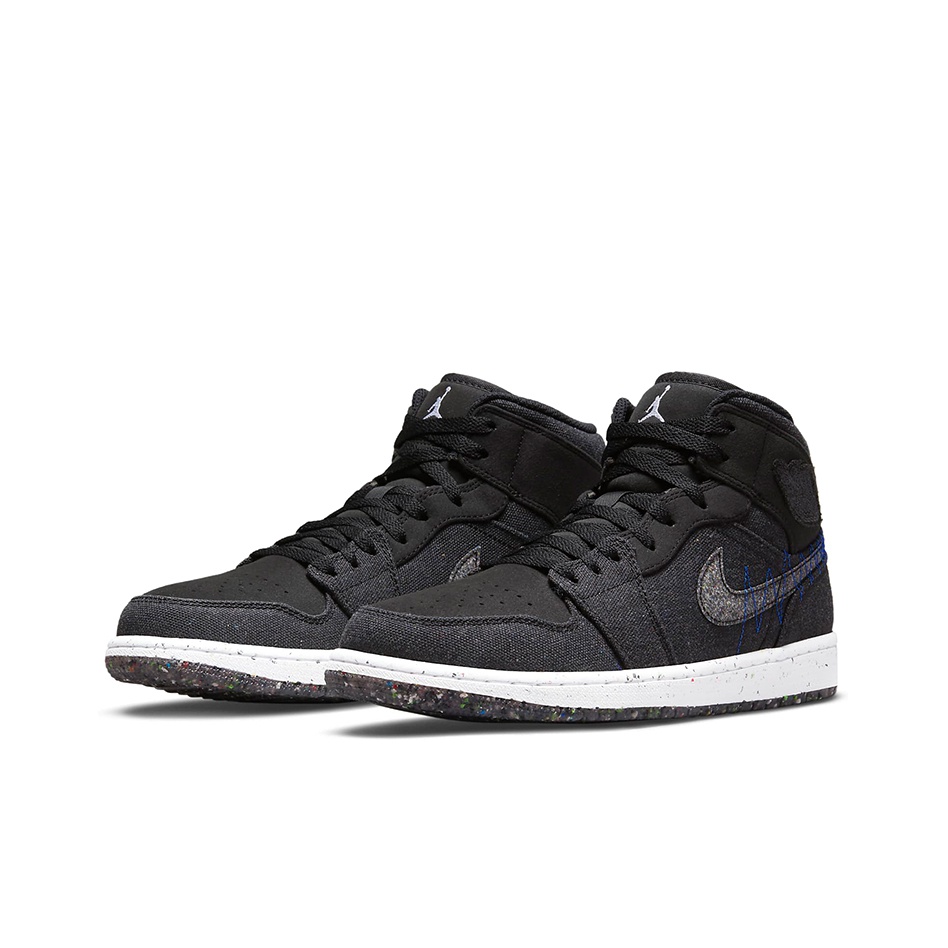 NIKE AIR JORDAN1 HIGH ZOOM CRATER 25.5cm