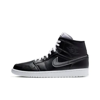 Jordan 1 Mid Maybe I Destroyed The Game