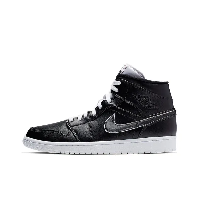 Jordan 1 Mid Maybe I Destroyed The Game-0