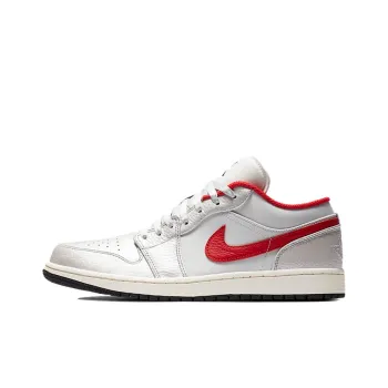 JORDAN 1 Low Night Track