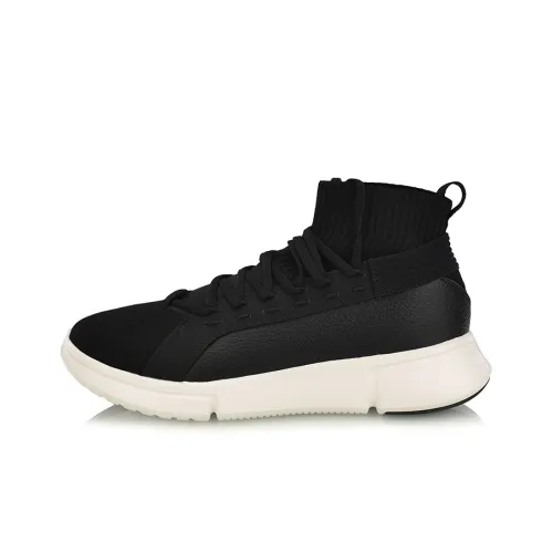 LINING Essence 2 Vintage Basketball Shoes Men High-Top Black/White