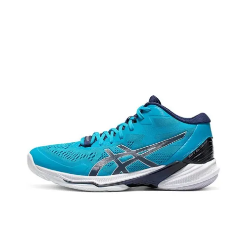 Male Asics Sky Elite FF Training shoes