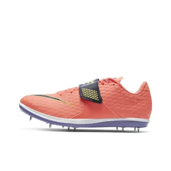 Nike High Jump Elite 'Bright Mango'