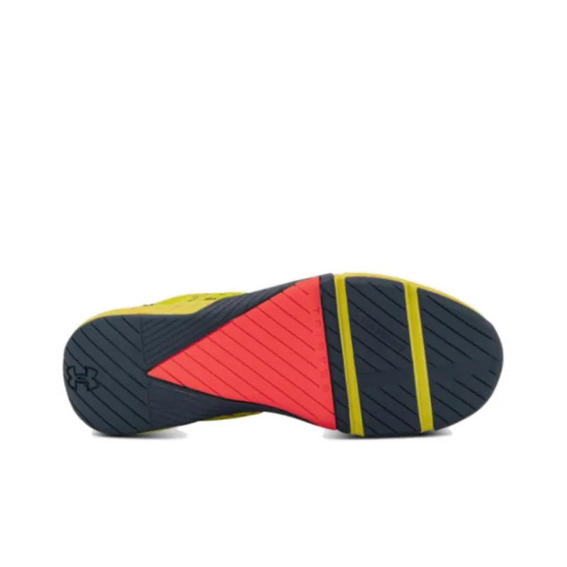 Under Armour Tribase Reign 5-4
