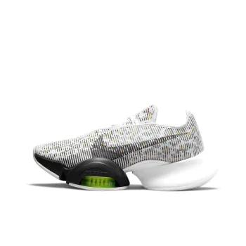 Nike Air Zoom Superrep 2 Leopard Print Women's