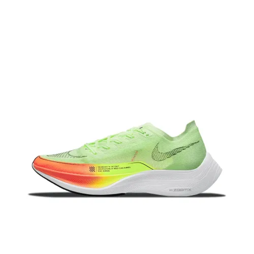Nike ZoomX VaporFly NEXT% 2 "Neon" Green/Orange