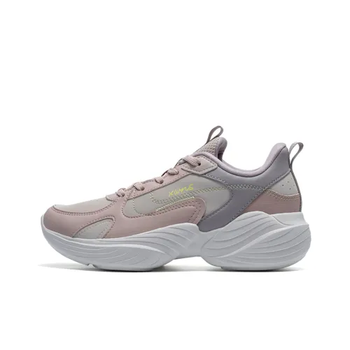 XTEP Training Shoes Women's Low Top Beige/Pink