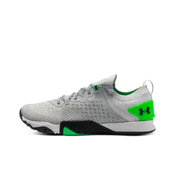 Under Armour TriBase Reign 3 'Grey Flux'