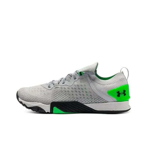 Under Armour Tribase Training shoes Men