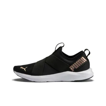 PUMA Prowl Training Shoes Women's Low-Top Black/Gold