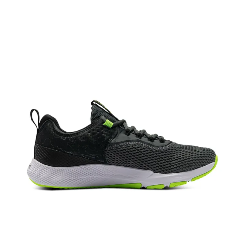 Under Armour Charged Focus 'Print Pitch Grey'-1