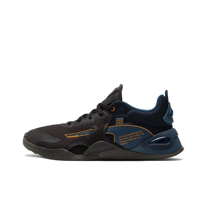 PUMA First Mile X Fuse Utility 'Intense Blue Black'-0