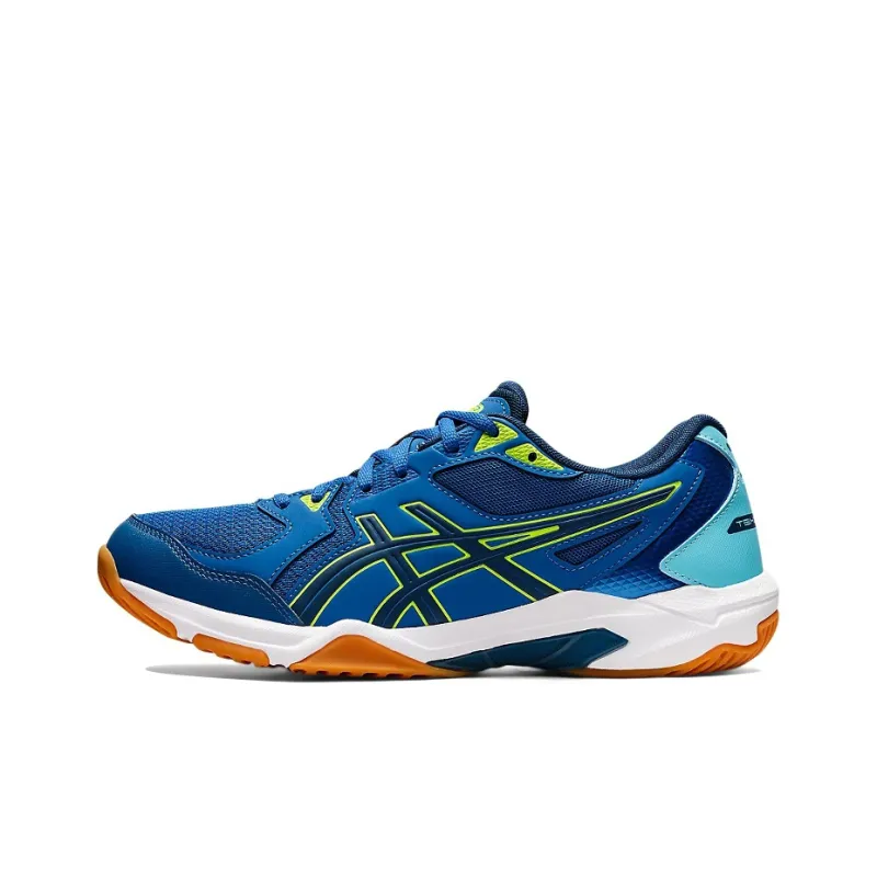 Asics Gel Rocket 10 'Navy Blue'-0