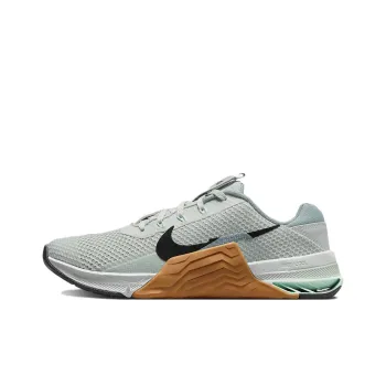 Nike Metcon 7 'Light Silver Desert Ochre'