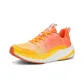 Orange Red