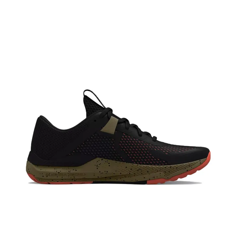 Under Armour Project Rock Bsr 2 'Black Tent'-1