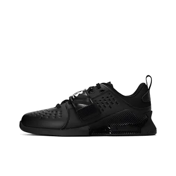 Under Armour Legend Lifter
