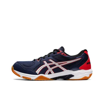 Asics Gel Rocket 10 2E Wide 'Peacoat Pure Silver'