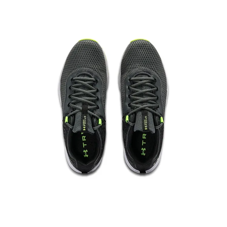 Under Armour Charged Focus 'Print Pitch Grey'-3