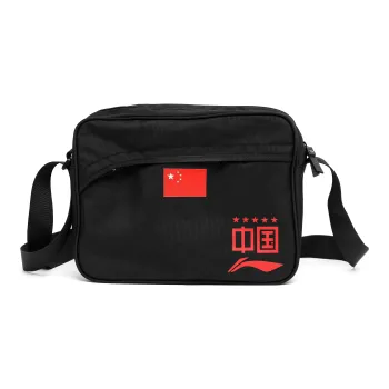 LiNing Polyester Sling Bag, Fanny Pack, Shoulder Bag, Crossbody Bag Regular Unisex Black