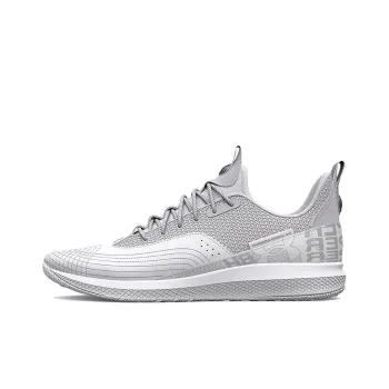 Under Armour Harper Training Shoes Men Low-Top White/Gray