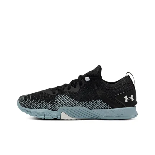 Under Armour Tribase Training Shoes Men Low-Top Black