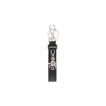 PRADA Logo plaque Keychain