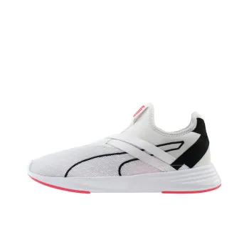 PUMA Radiate Xt Slip On Women's