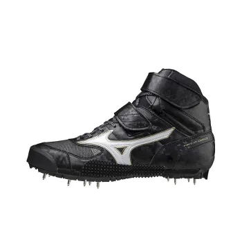 Mizuno Field Geo JT C 'Black White'