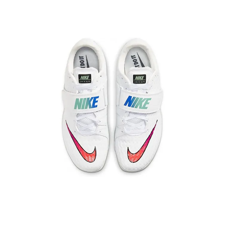 Nike High Jump Elite White Ombre-2