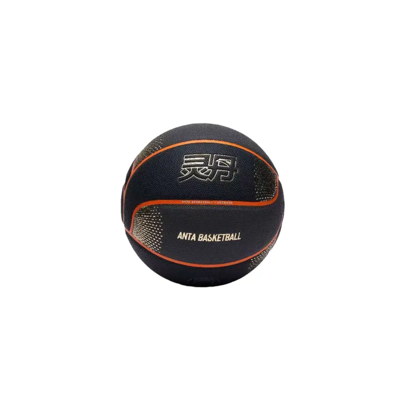 Anta Elixir PU Basketball Orange Black No. 5/6/7 Training Men's-0
