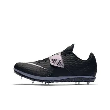 Nike High Jump Elite 'Black Indigo Fog Speckled'