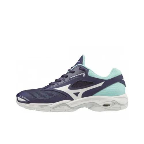 Mizuno Training Shoes Women's Low-Top