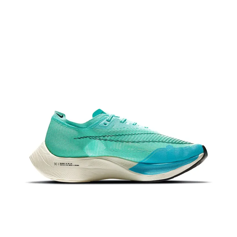 Nike ZoomX Vaporfly Next% 2 Aurora Green-1
