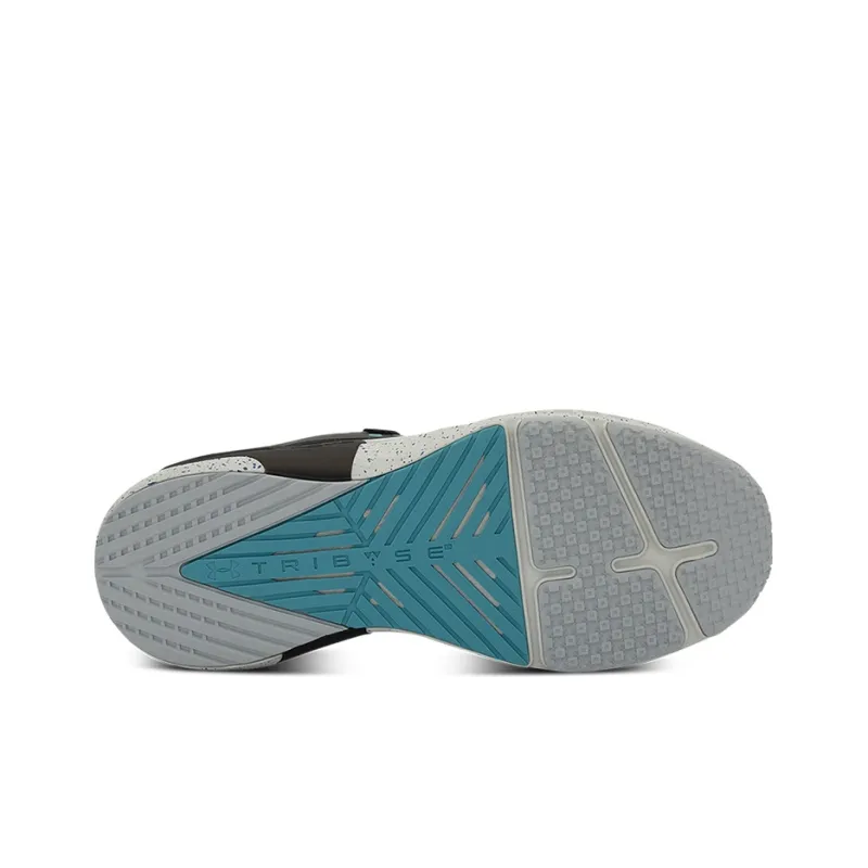 Under Armour Hovr Apex 2 Running Shoes Grey-4