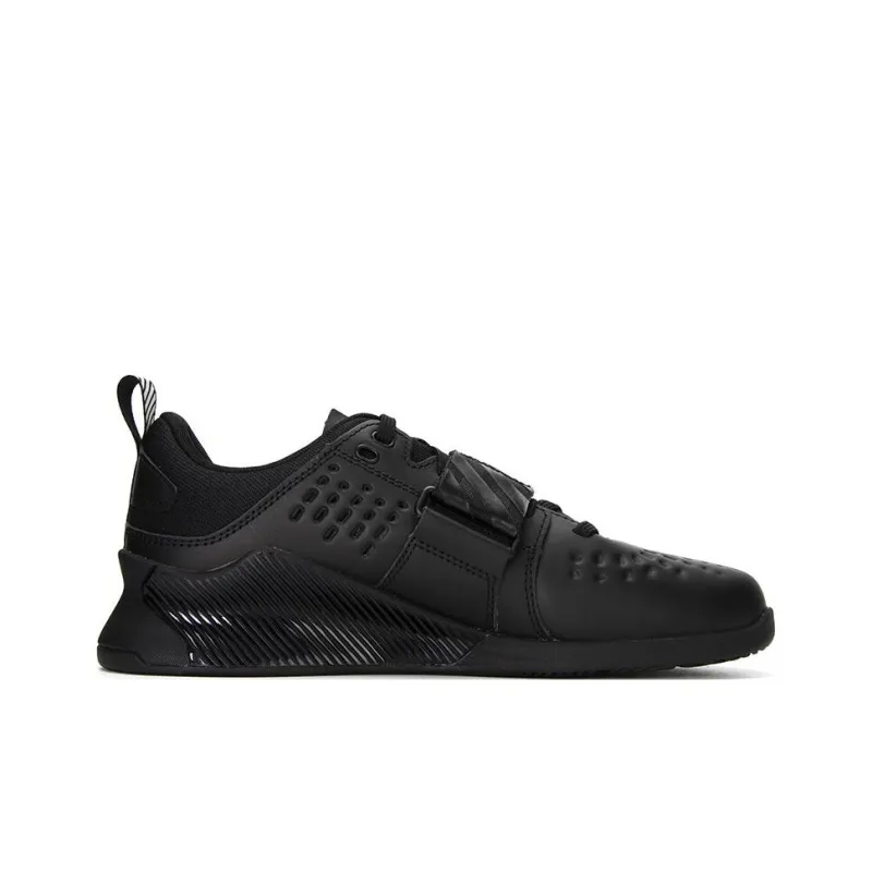 Under Armour Legend Lifter-1