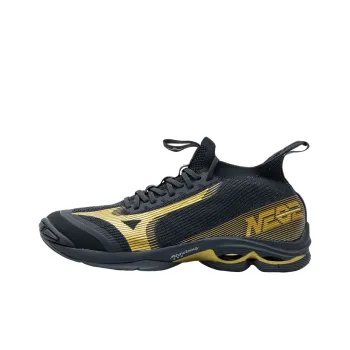 Mizuno Wave Lightning Neo 2 'Black Oyster'