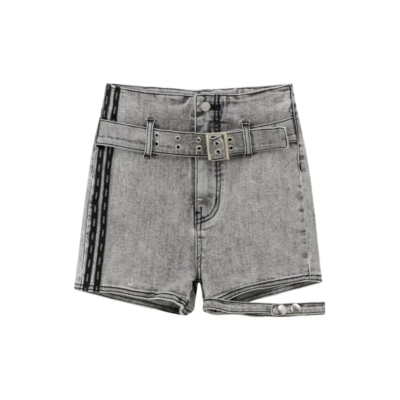 CHUU Denim Shorts Women's-5