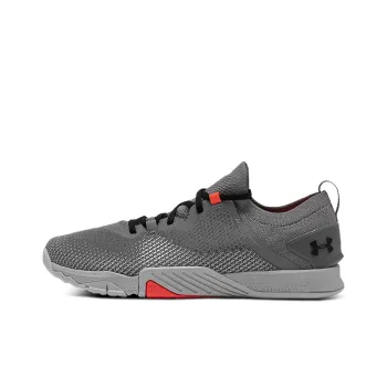 Under Armour TriBase Reign 3 'Concrete'
