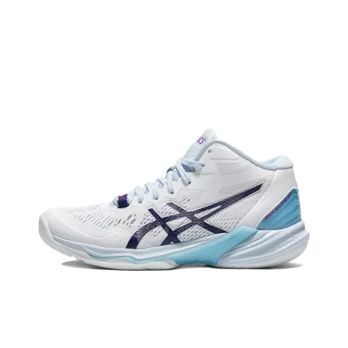 Female Asics Sky Elite FF Training shoes