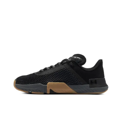 Under Armour Tribase Training Shoes Men Low-Top Black