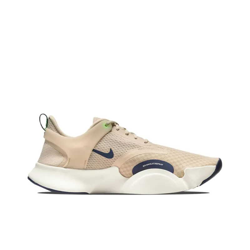 Nike SuperRep Go 2 'Rattan Thunder Blue'-1