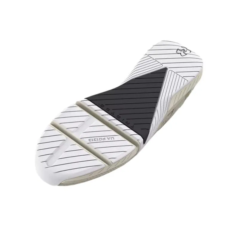 Under Armour Ua Tribase Reign 5 'Ivory Metallic Gold' Women's-4