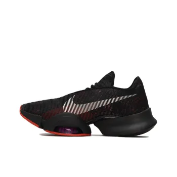 Nike Air Zoom SuperRep 2 Martian Sunrise